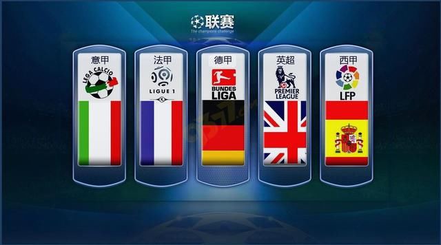 以他独特的