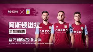 后所承载的 后所承载的